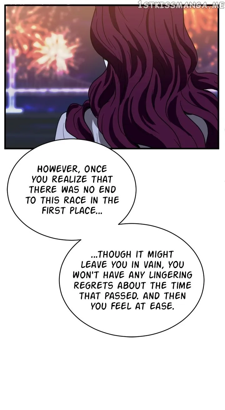 Third night only Chapter 22 Online - página 23