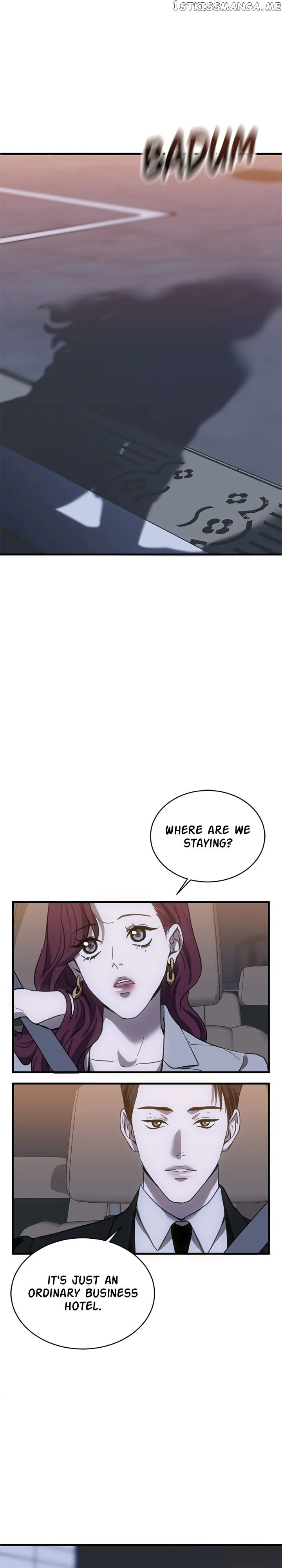 Third night only Chapter 22 Online - página 27
