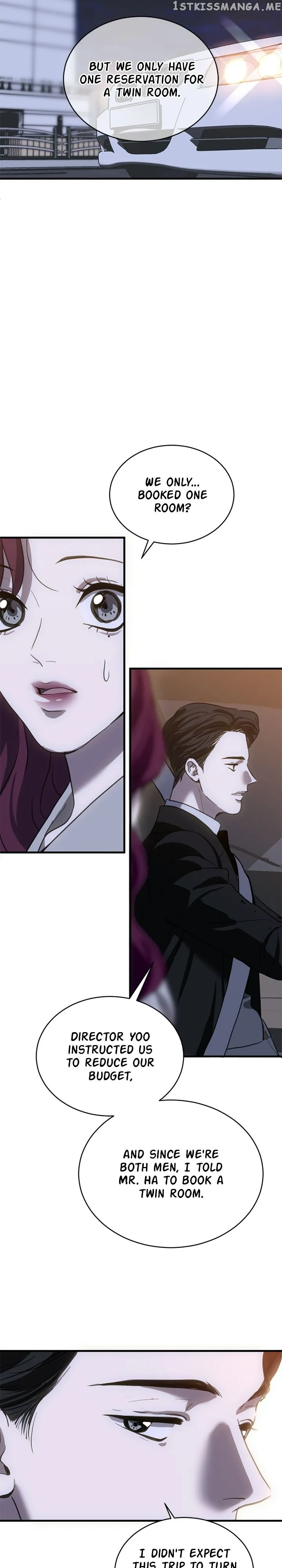 Third night only Chapter 22 Online - página 28