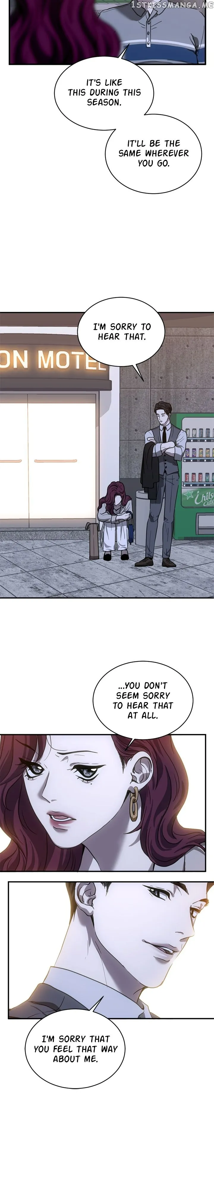 Third night only Chapter 23 Online - página 3