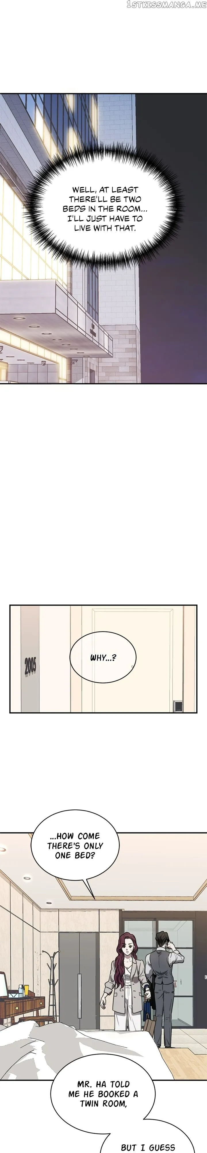 Third night only Chapter 23 Online - página 5