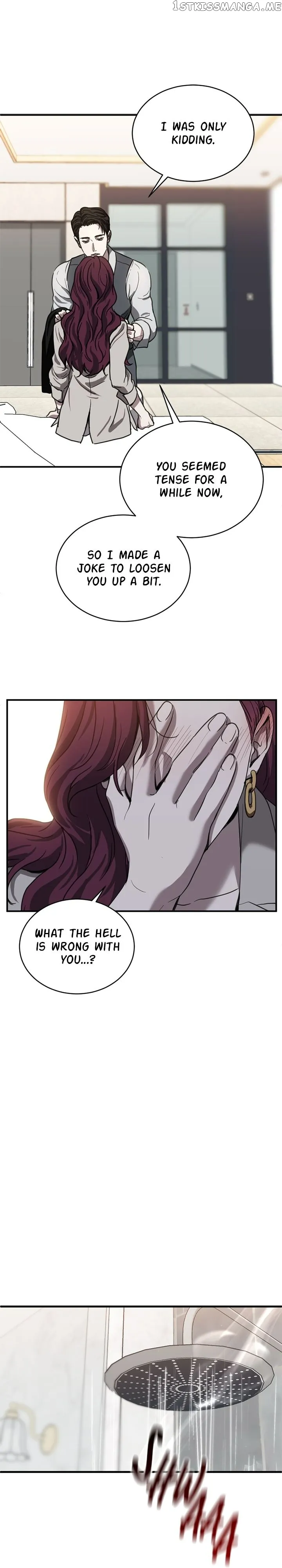 Third night only Chapter 23 Online - página 12