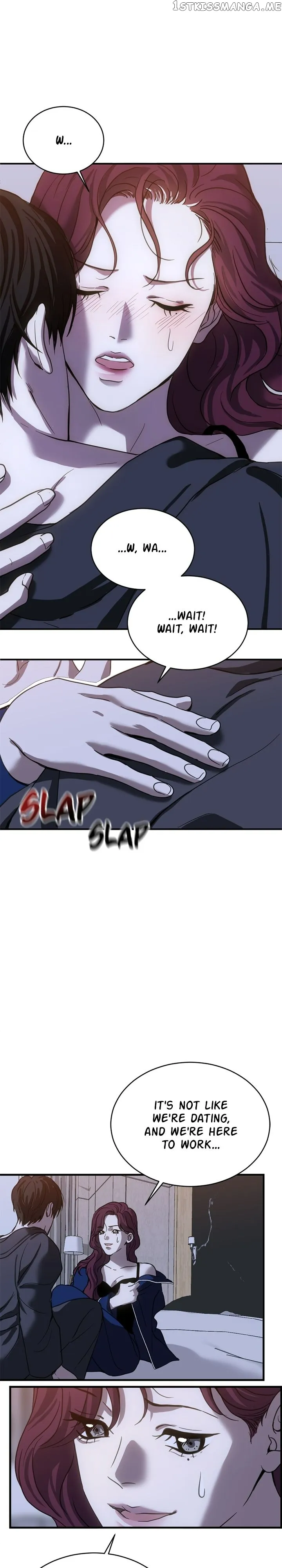 Third night only Chapter 23 Online - página 25