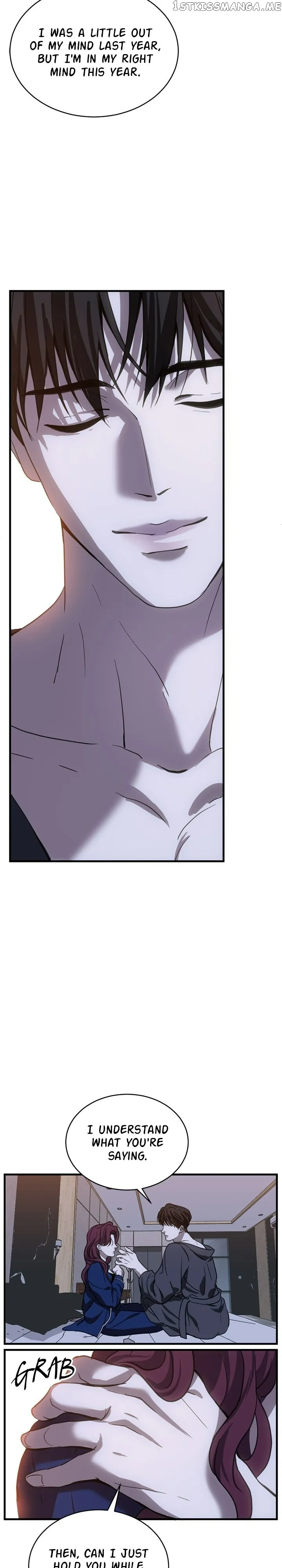 Third night only Chapter 23 Online - página 26