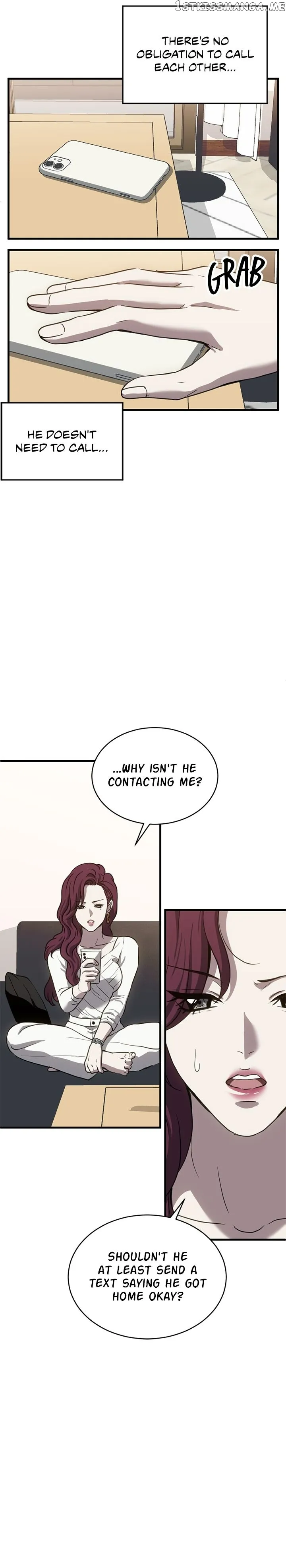 Third night only Chapter 24 Online - página 6