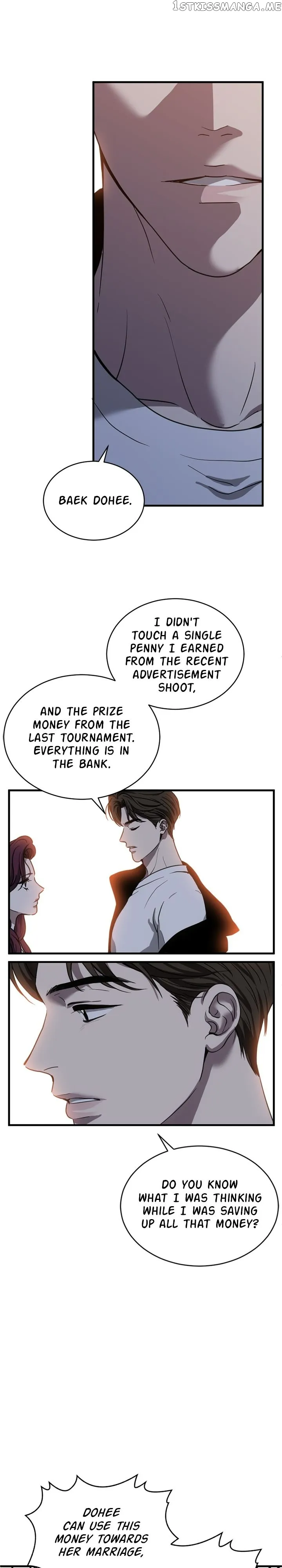 Third night only Chapter 24 Online - página 11