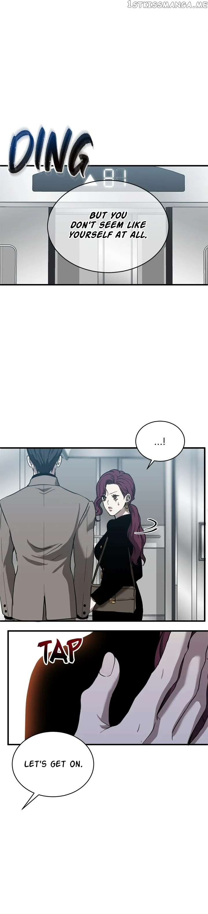Third night only Chapter 24 Online - página 17