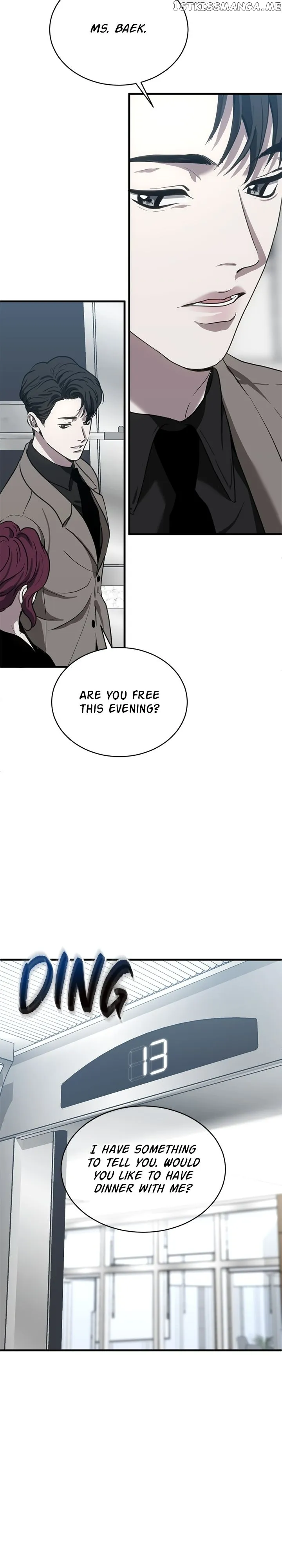 Third night only Chapter 24 Online - página 19