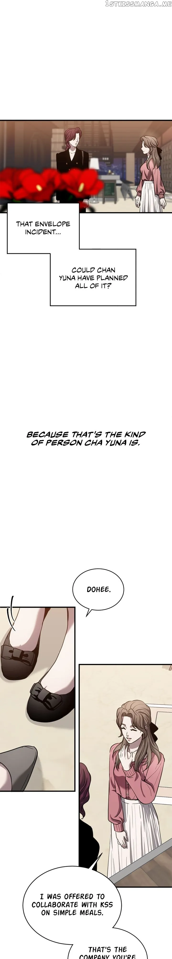 Third night only Chapter 25 Online - página 9