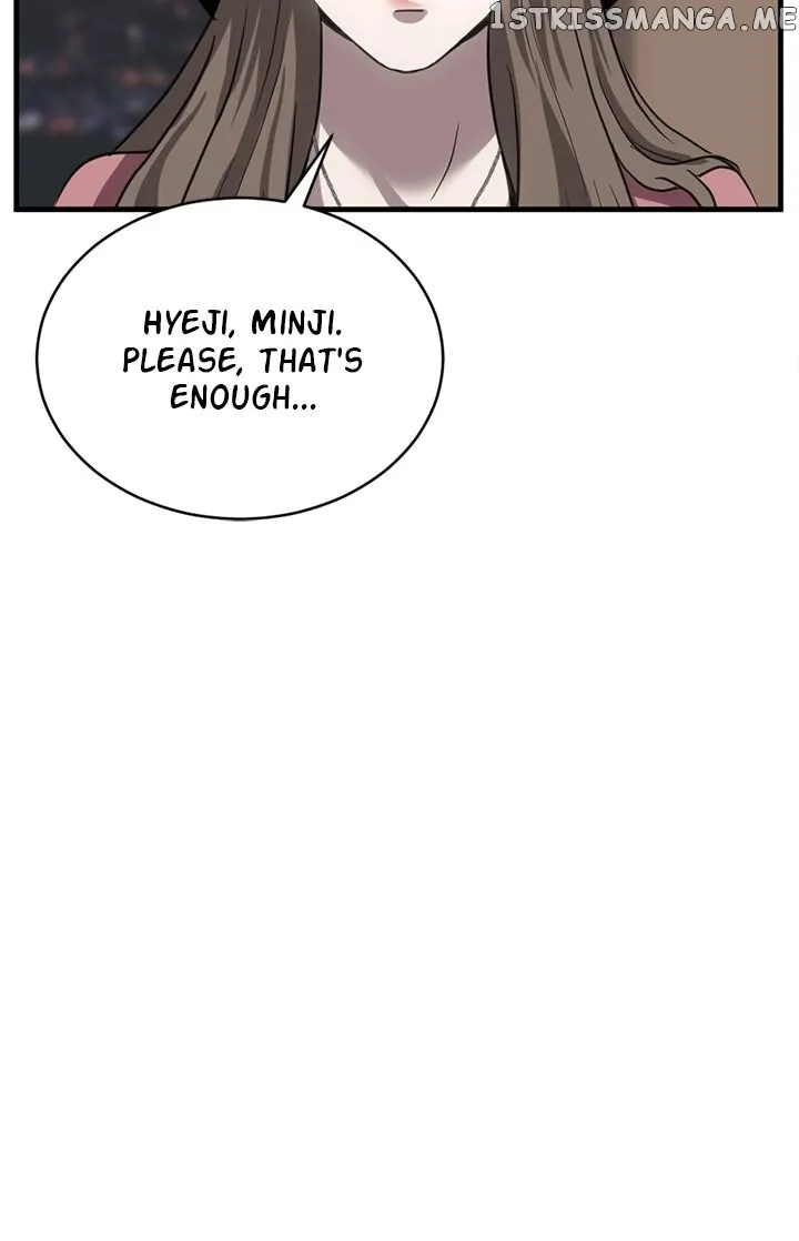 Third night only Chapter 25 Online - página 20
