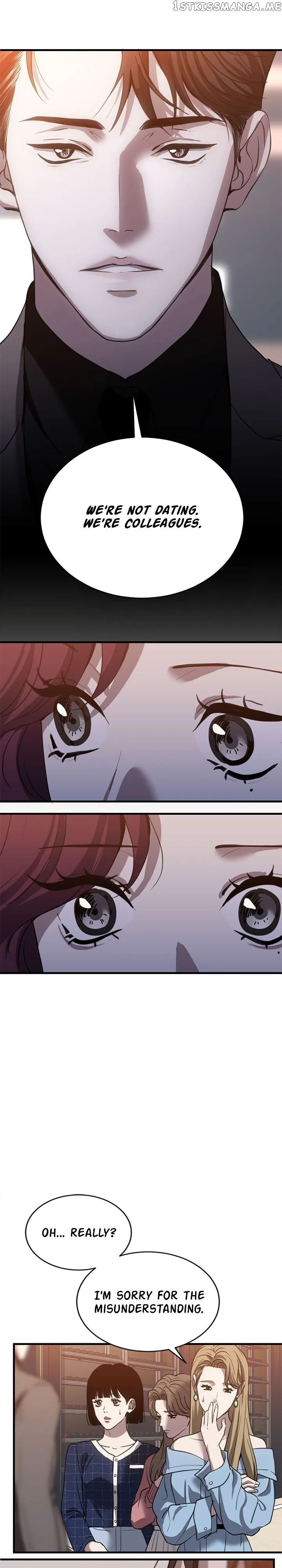 Third night only Chapter 25 Online - página 24