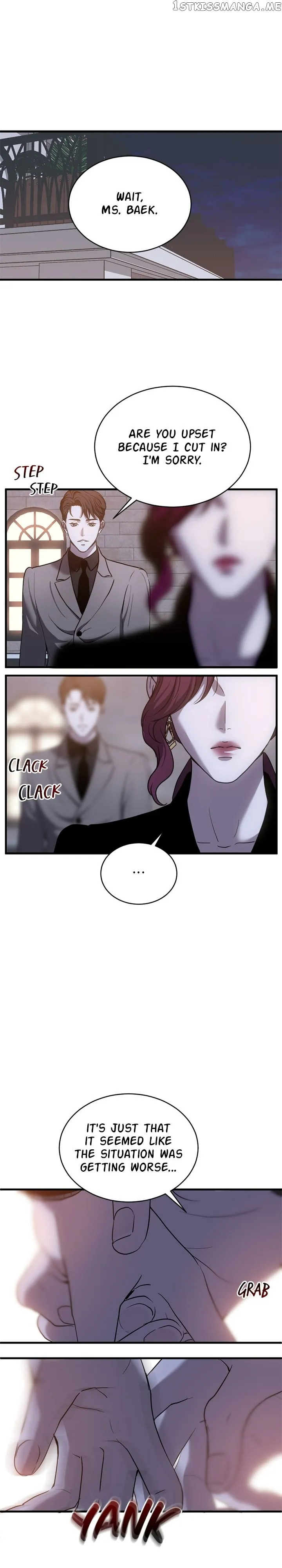 Third night only Chapter 26 Online - página 2