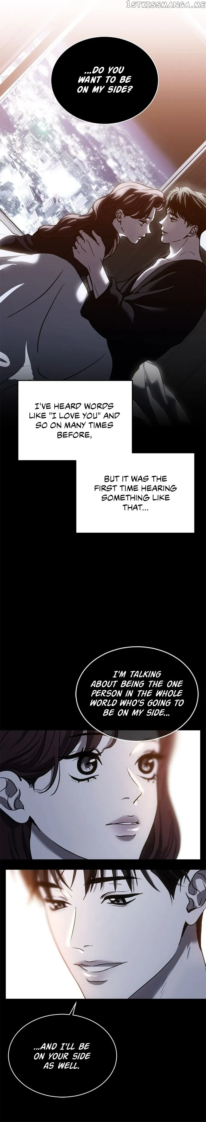 Third night only Chapter 26 Online - página 6