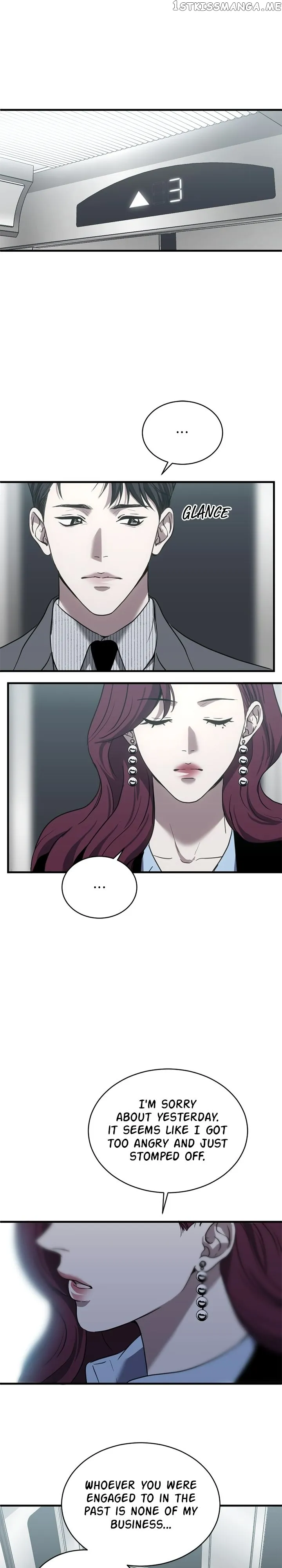 Third night only Chapter 27 Online - página 2