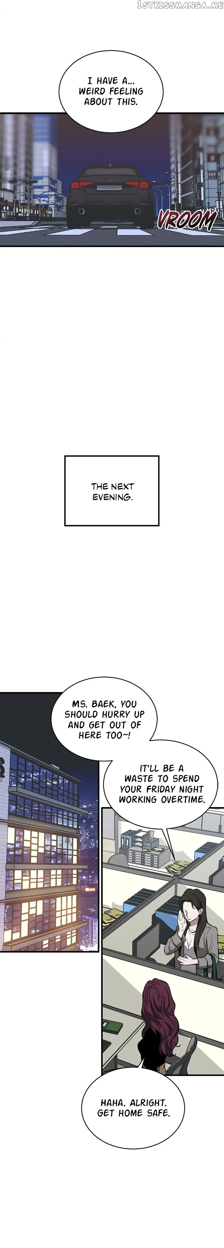Third night only Chapter 27 Online - página 13