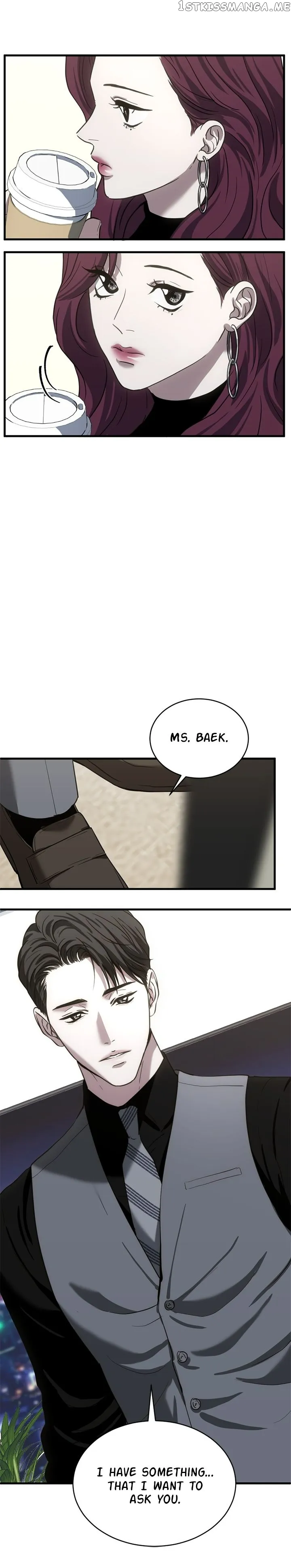 Third night only Chapter 27 Online - página 14