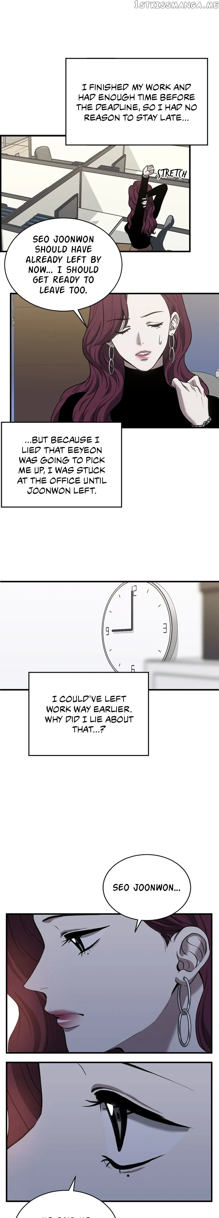 Third night only Chapter 28 Online - página 2