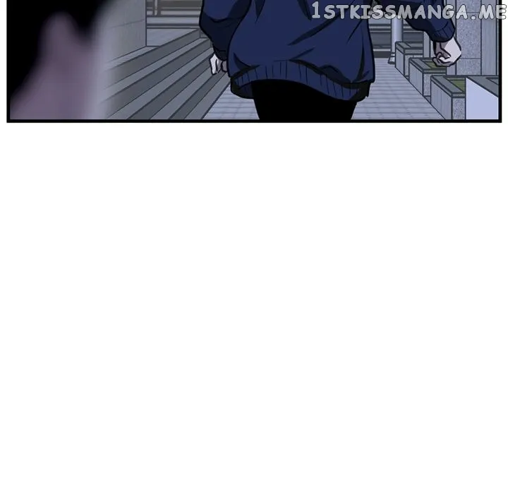 Third night only Chapter 28 Online - página 18