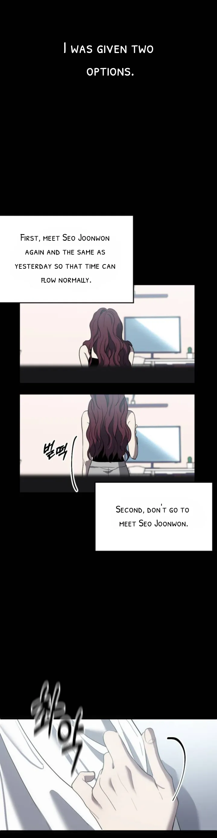 Third night only Chapter 3 Online - página 18
