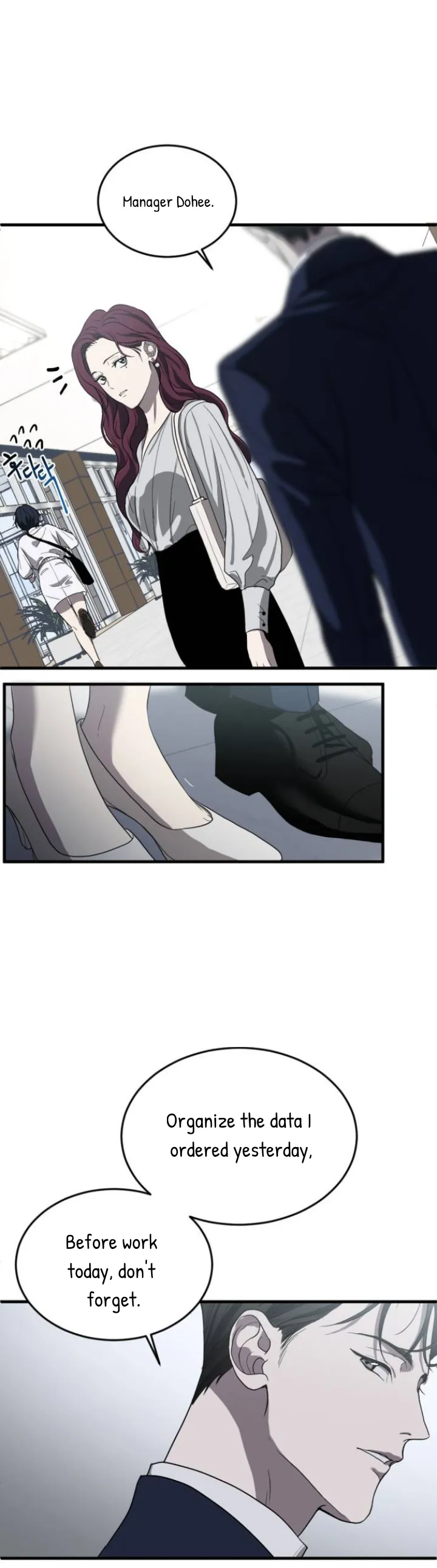 Third night only Chapter 3 Online - página 31