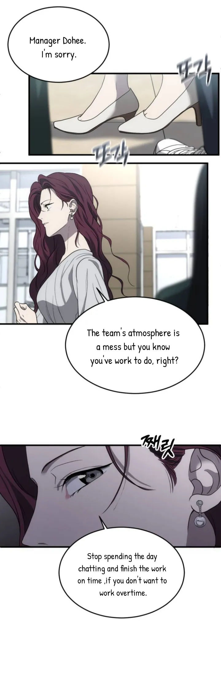 Third night only Chapter 3 Online - página 34