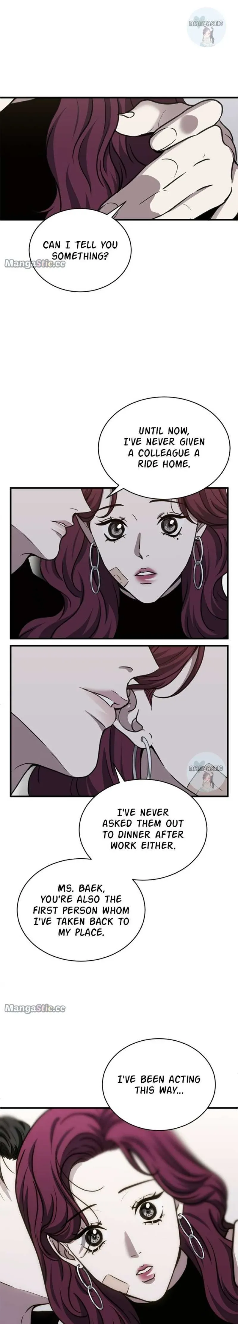 Third night only Chapter 30 Online - página 16