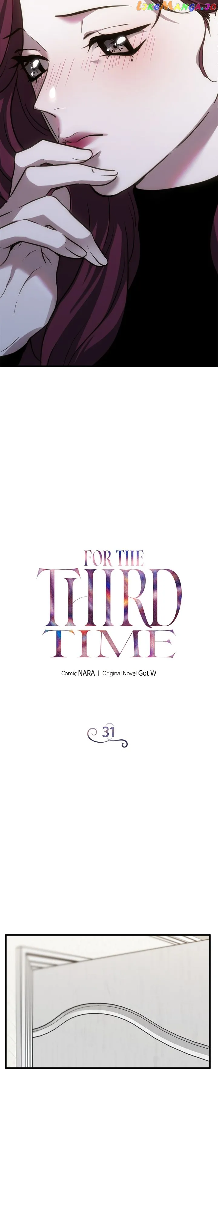 Third night only Chapter 31 Online - página 6