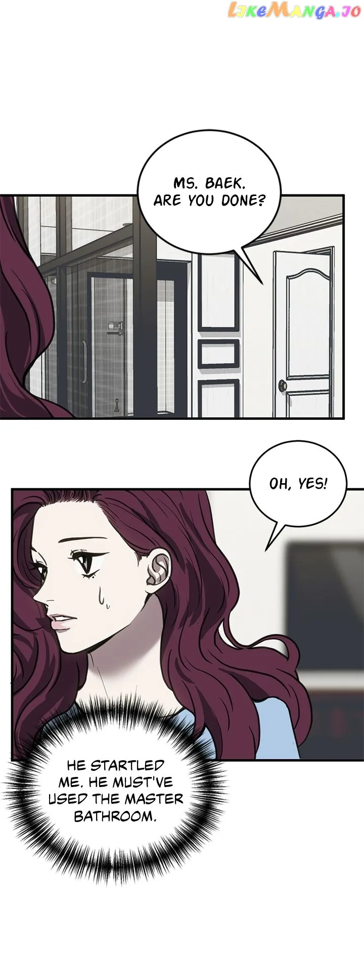 Third night only Chapter 31 Online - página 11