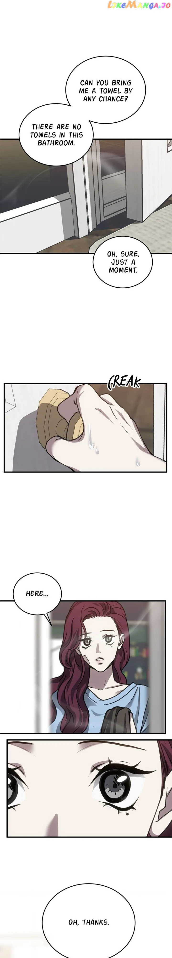 Third night only Chapter 31 Online - página 12