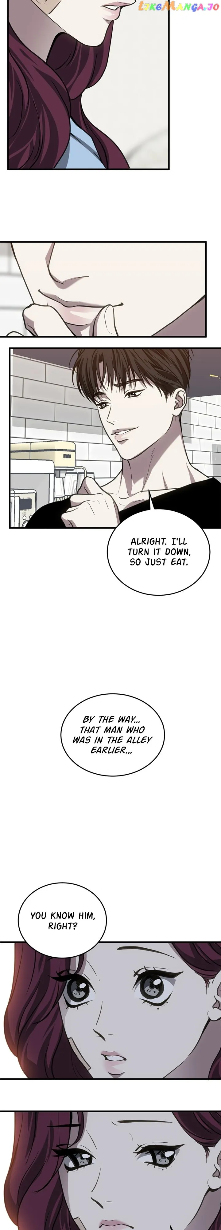 Third night only Chapter 31 Online - página 25