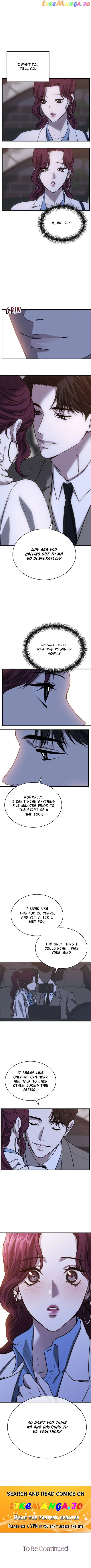 Third night only Chapter 35 Online - página 4