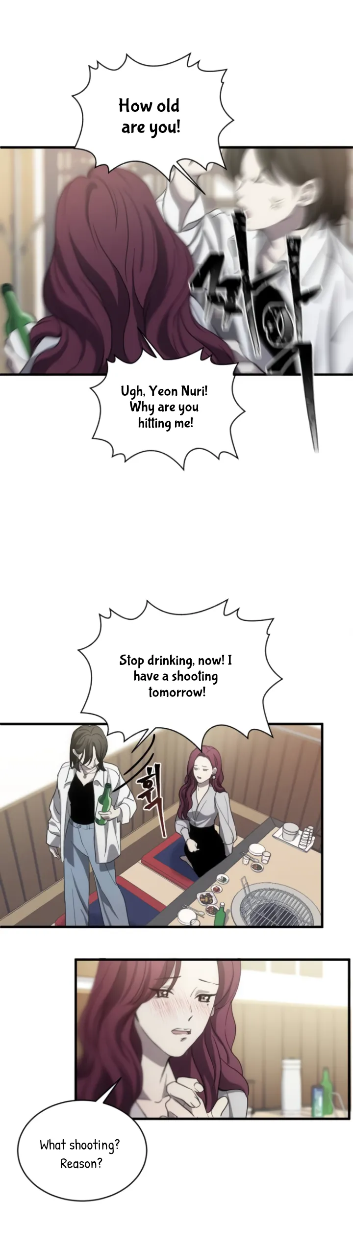 Third night only Chapter 4 Online - página 19