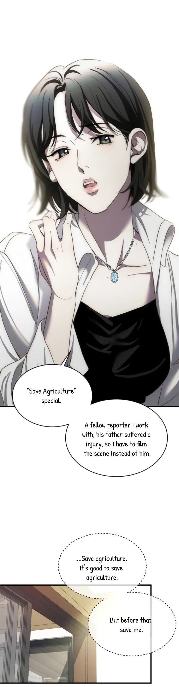 Third night only Chapter 4 Online - página 20