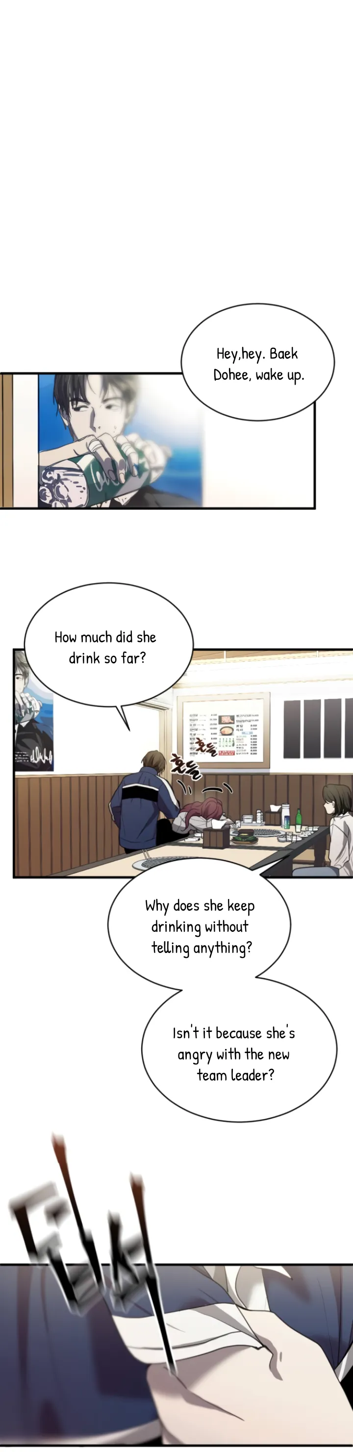 Third night only Chapter 4 Online - página 26