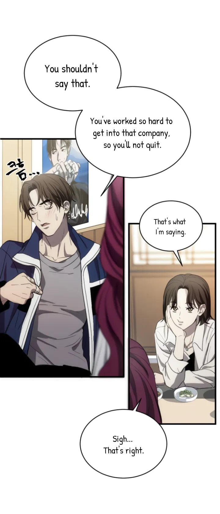 Third night only Chapter 4 Online - página 29