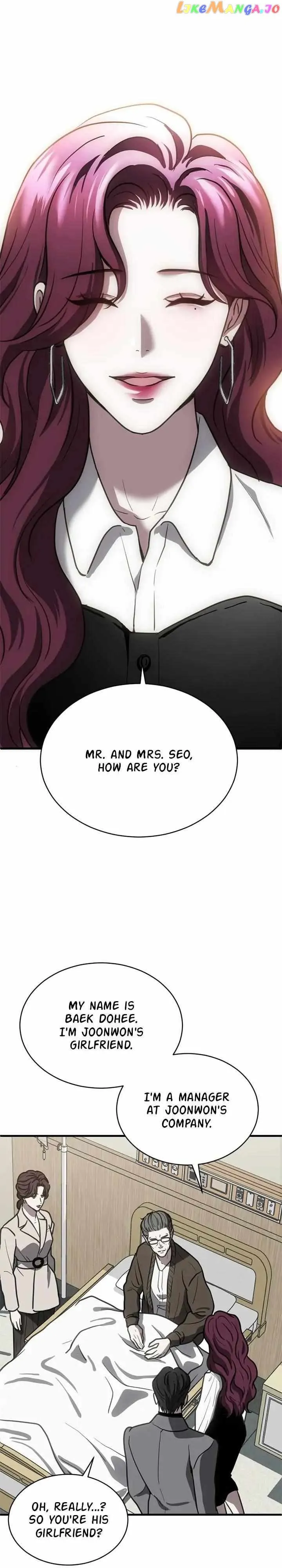 Third night only Chapter 40 Online - página 11