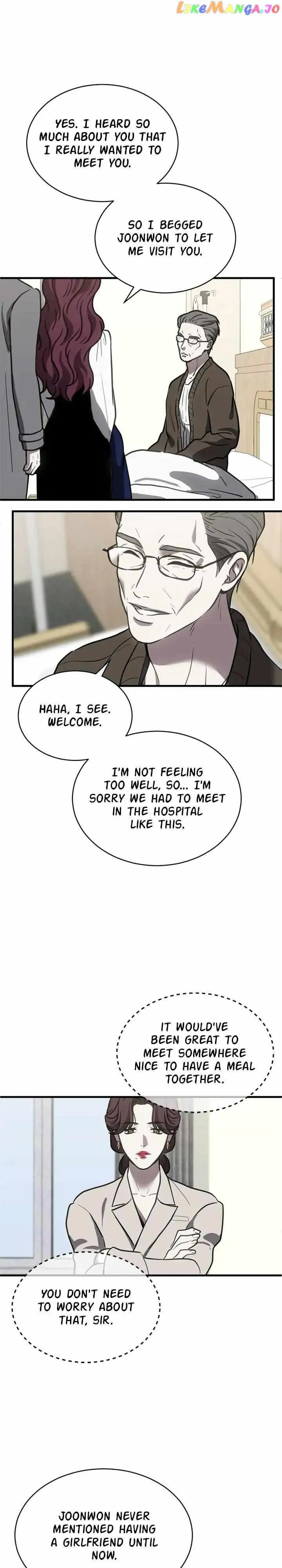 Third night only Chapter 40 Online - página 12