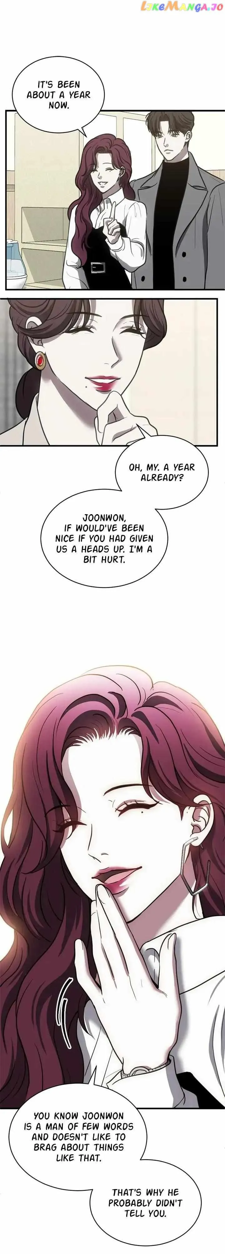 Third night only Chapter 40 Online - página 14