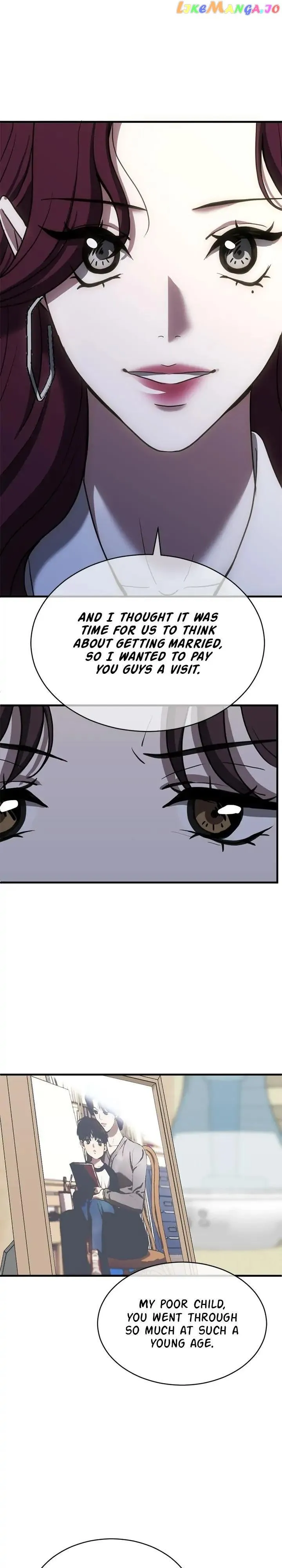 Third night only Chapter 40 Online - página 17