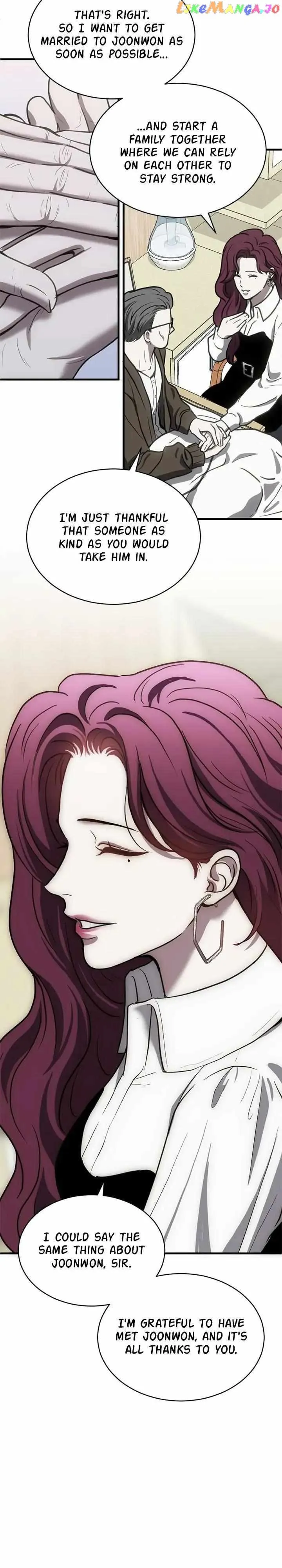 Third night only Chapter 40 Online - página 18