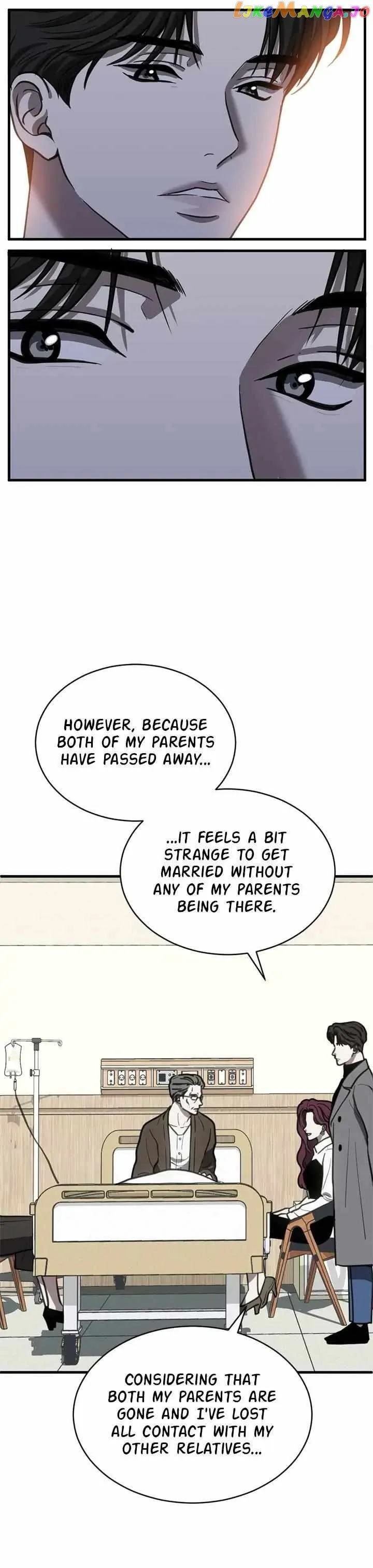 Third night only Chapter 40 Online - página 19