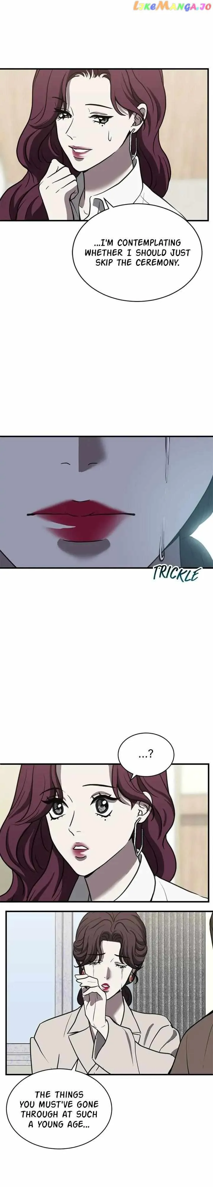 Third night only Chapter 40 Online - página 20