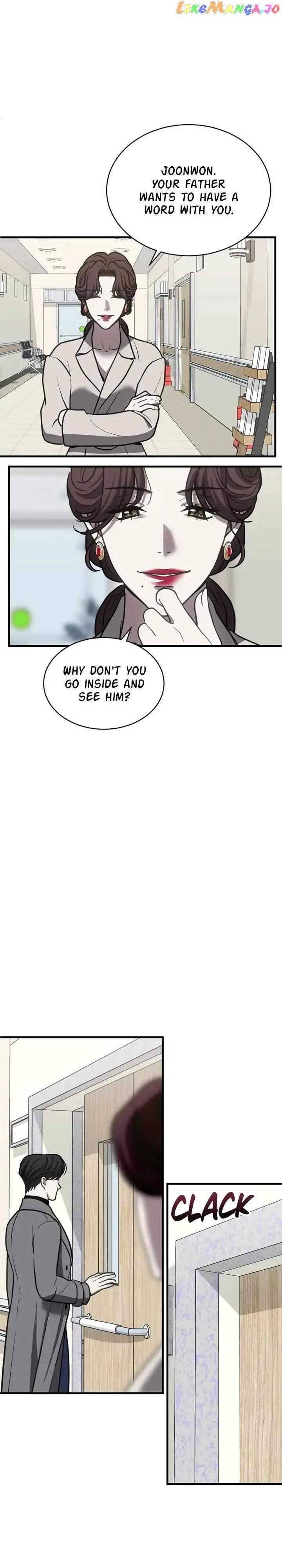 Third night only Chapter 40 Online - página 24