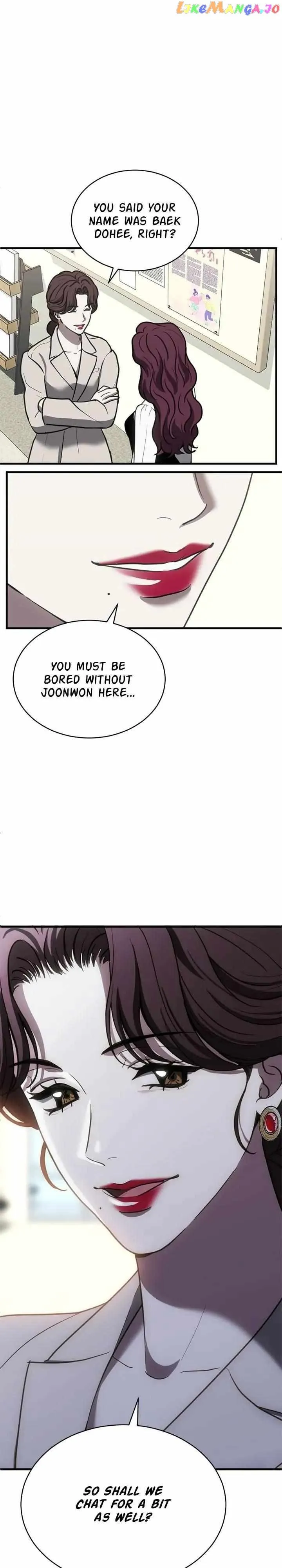 Third night only Chapter 40 Online - página 25