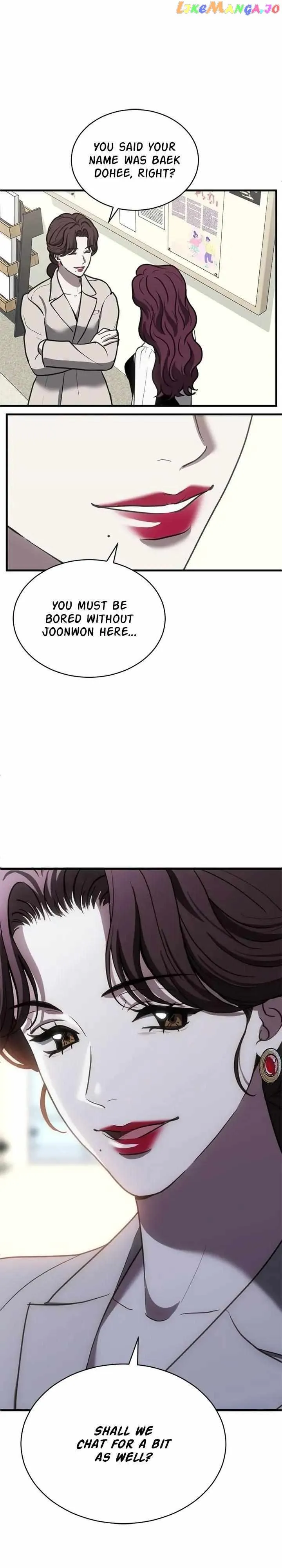 Third night only Chapter 41 Online - página 2