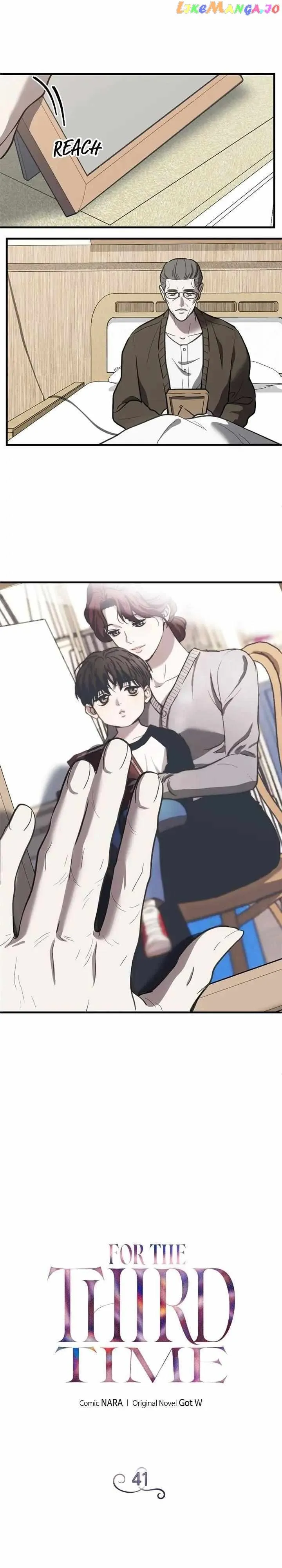 Third night only Chapter 41 Online - página 7