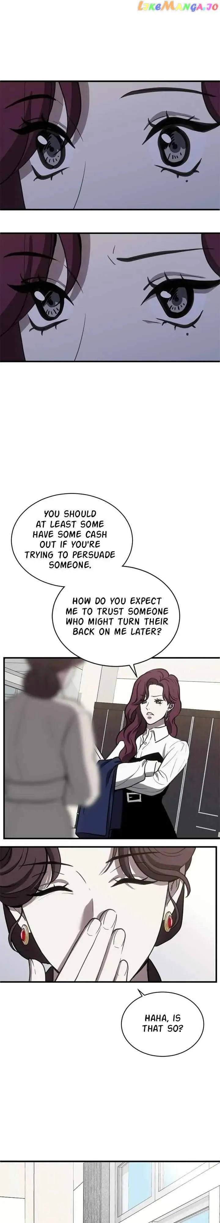 Third night only Chapter 41 Online - página 10