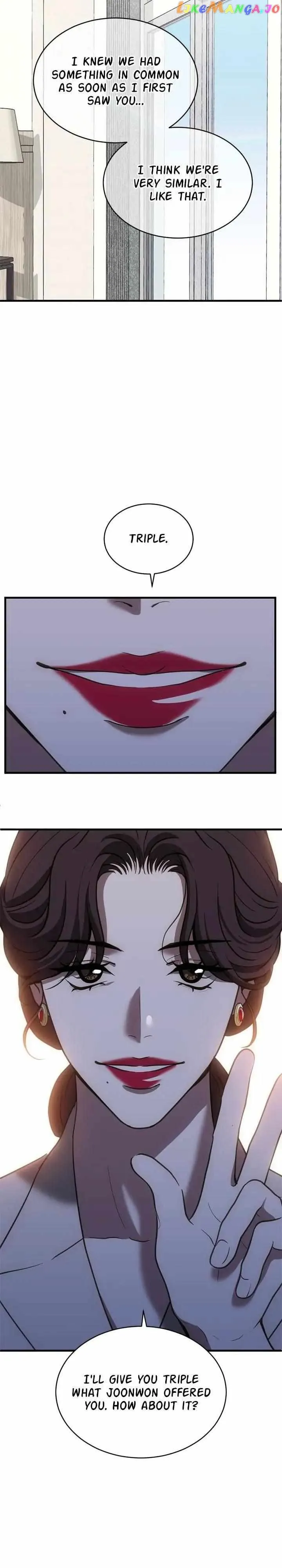 Third night only Chapter 41 Online - página 11