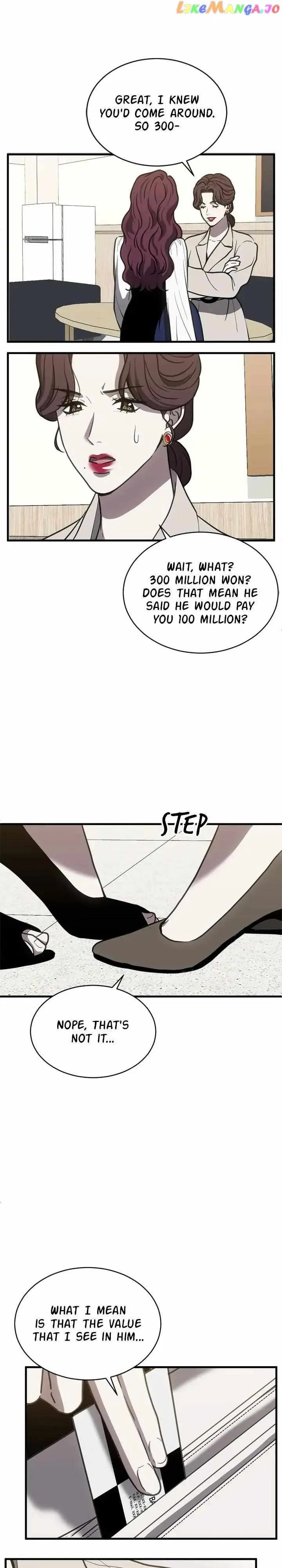Third night only Chapter 41 Online - página 13