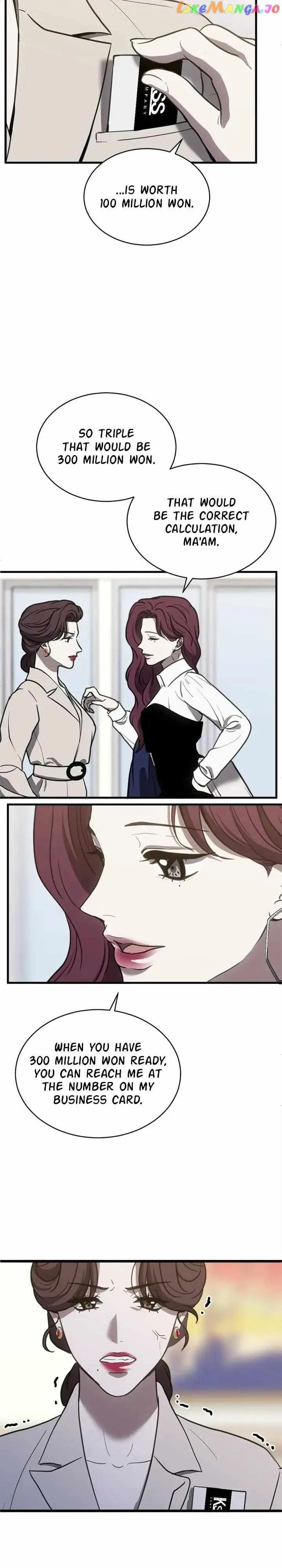 Third night only Chapter 41 Online - página 14